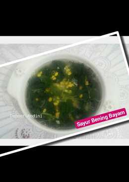 Sayur Bening Bayam