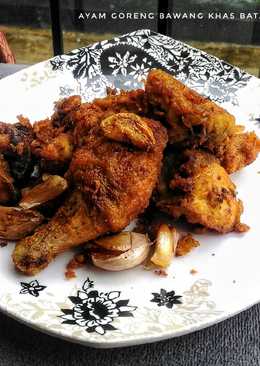 Ayam goreng bawang khas batam