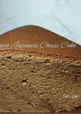 Choco Japanese Cheese Cake