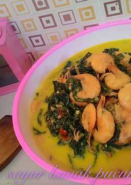 Sayur lamak pucuk ubi udang ð