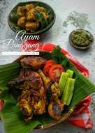 Ayam Panggang Kecap