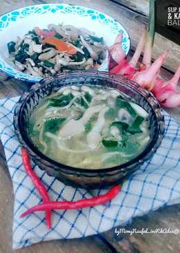 Sup Jamur merang & katuk (sup buat balita)