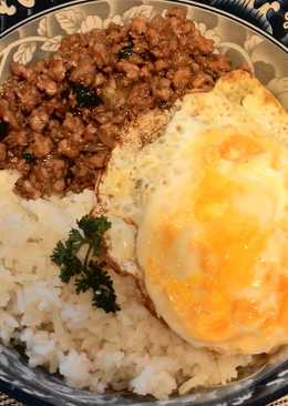 Thai Chicken Basil with Fried Egg- Kao Pad Gaprao Gai Kai Dao