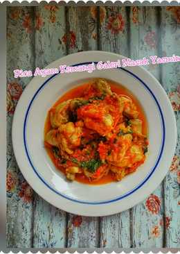 Rica Ayam Kemangi Galeri masak Yasmin