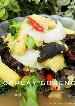 Capcay Goreng