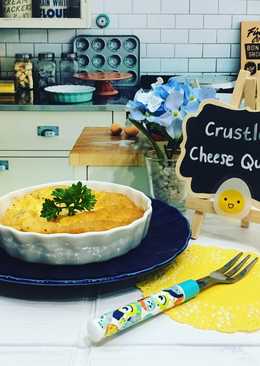 Crustless cheese quiche keto
