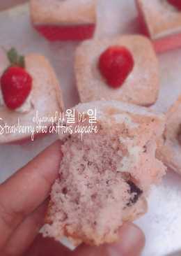Strawberry oreo chiffons cupcake #Pr_anekachiffon