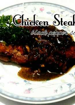 Chicken Steak Black Pepper Sauce