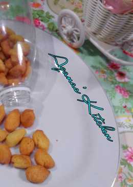 Biji Ketapang Renyah