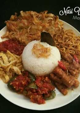 Nasi Uduk Magic Com