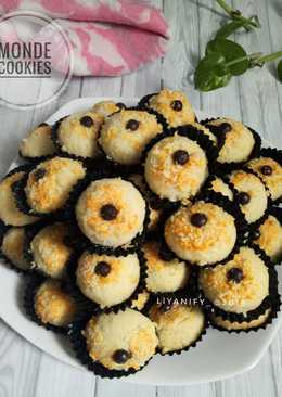 #29 Monde Cookies / Kukis janda genit tanpa telur dan mixer