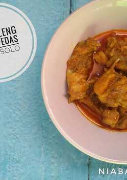 Tengkleng ayam pedas khas solo (#pr_recookmasakanpedas)