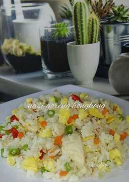 Nasi Goreng Hongkong