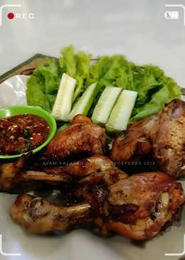 Ayam Kalasan (Goreng/Bakar)