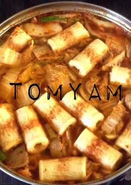 Tom Yam Rumahan