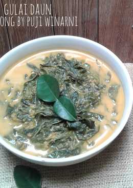 Gulai daun singkong