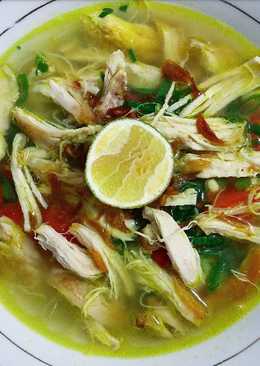 Soto Ayam