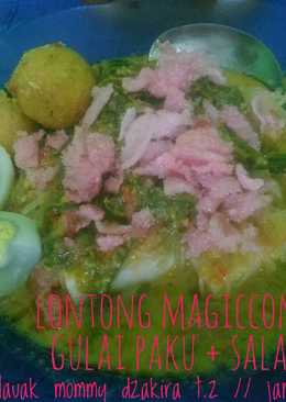 Lontong magiccom gulai pakis amii kia