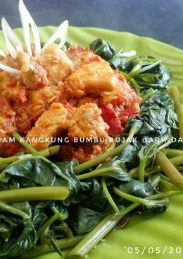 Ayam Kangkung Bumbu Rujak