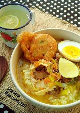 Soto Ayam