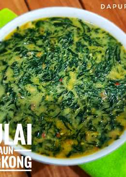 Gulai Daun Singkong