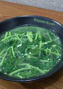 Bayam Kuah