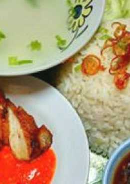 Nasi Hainan Rice Cooker