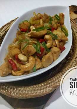 Ayam Kungpao Simple (#pr_asianfood)