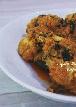 Ayam Rica-rica