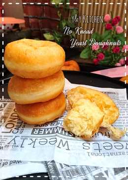 Donat tanpa kentang empuk no ulen