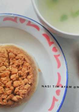 Nasi tim ayam express