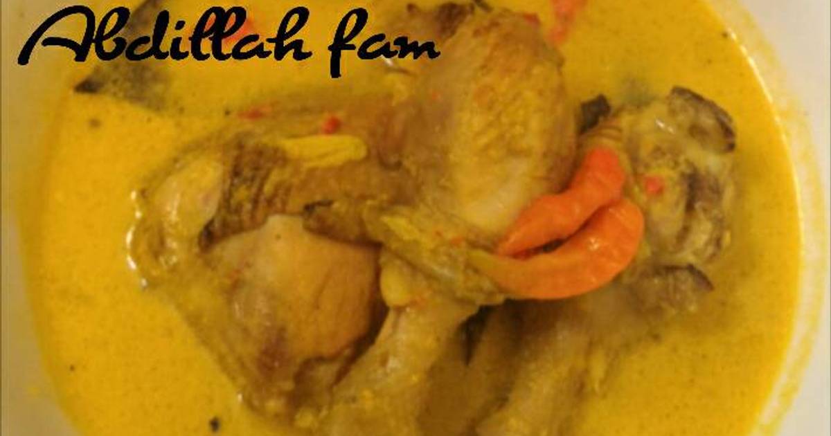 Resep Ayam bakar lodho pedes ala Abdillah fam ala Alfa Zaujatu Abdillah