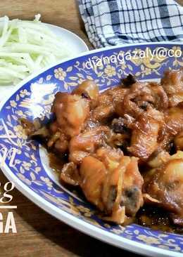 Ayam Goreng Mentega