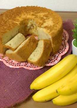 Banana ðŸŒ Chiffon Cake