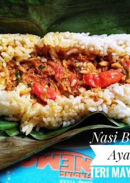 Nasi Bakar Ayam Teri #PR_BukanNasiBiasa