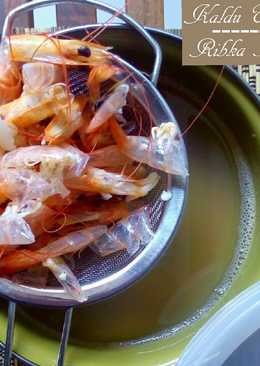 Kaldu Udang (memanfaatkan kepala & ekor udang)