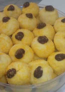 Kue Janda genit/Monde cookies
