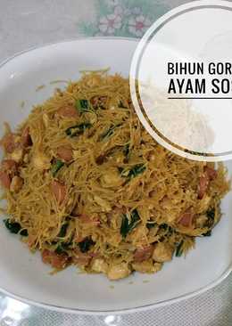 Bihun Goreng Special (Sosis Ayam Telur)