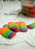 Lidah kucing rainbow