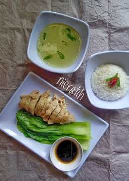 Nasi Hainan Rice Cooker