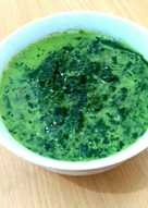 Sayur Daun Ubi Tumbuk