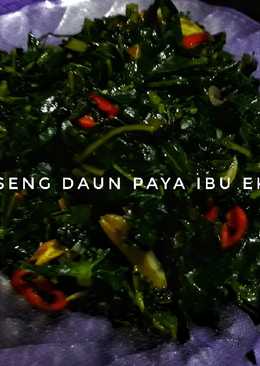 Oseng Daun Paya