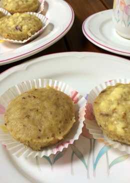 Gluten Free Cup Cake Ubi