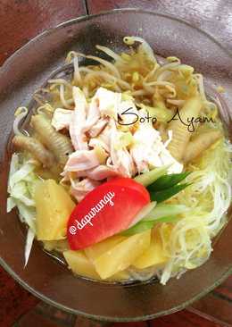 Soto Ayam Segar