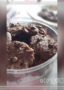 Eggless Choco Cookies