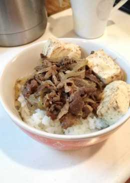 Tofu & Beef Bowl - Gyudon Super Healthy