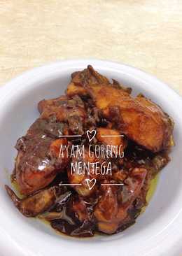 Ayam Goreng Mentega