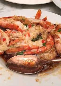 Steam udang bawang (Hong Kong recipe)