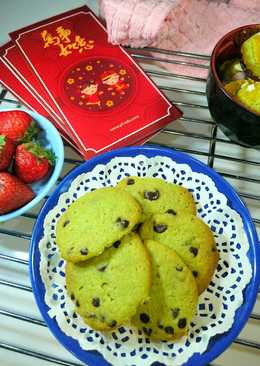 Cookies Macha chocochips renyah