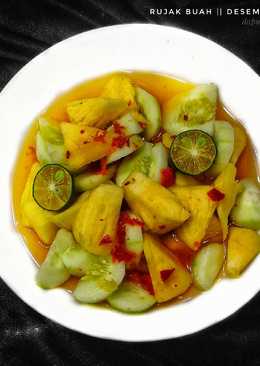 Rujak buah pedas manis asam